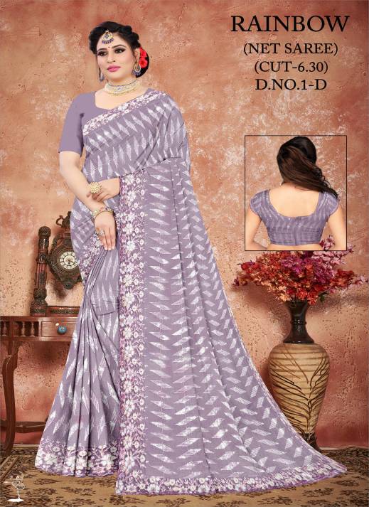 Buy Stunning Net Embroidery Sarees at Wholesale Prices | Ajmera Fashion  in Surat